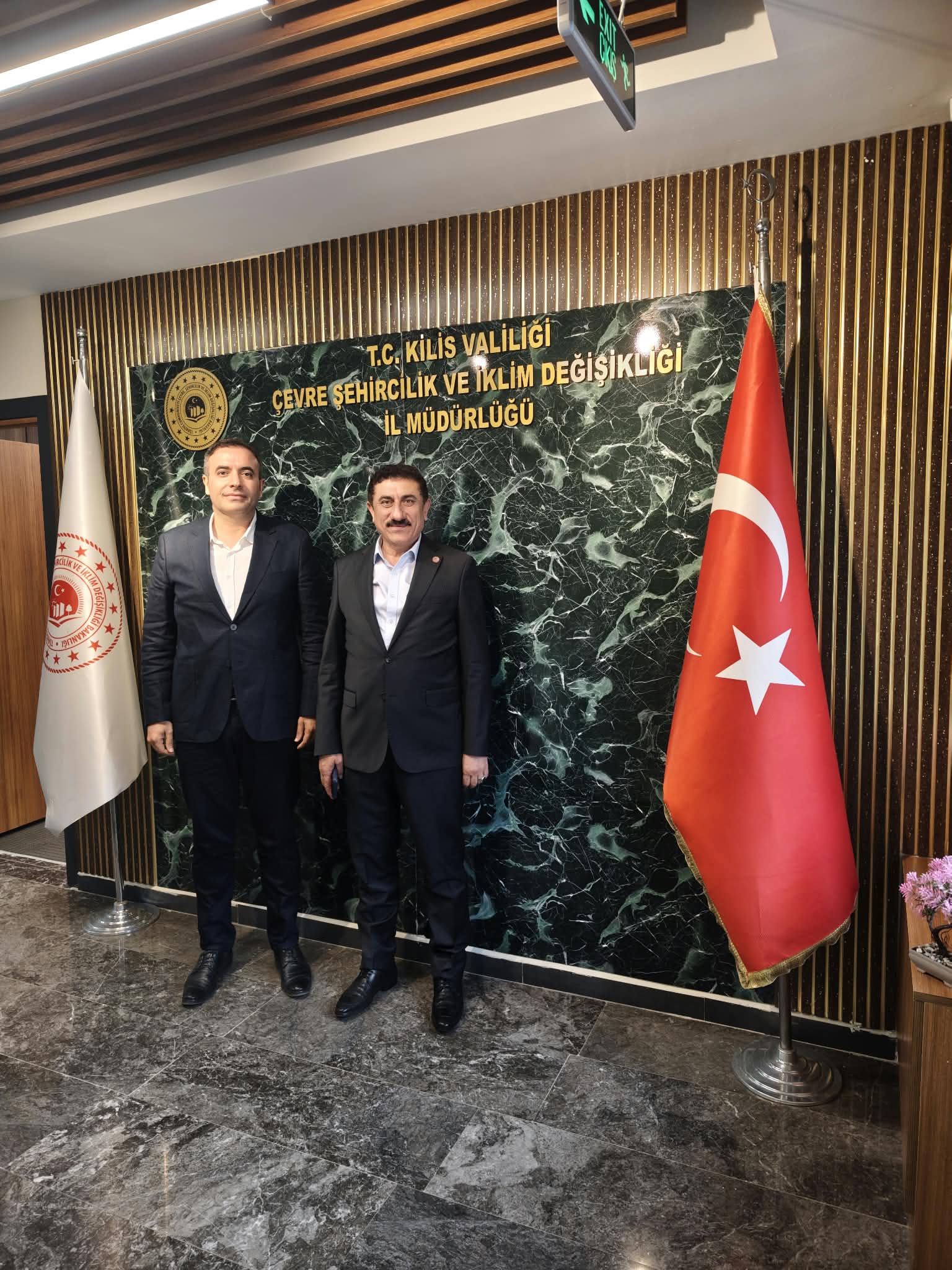 Rektörümüz Akman’dan Çevre, Şehircilik ve İklim Değişikliği İl Müdürü Ekinci’ye Ziyaret