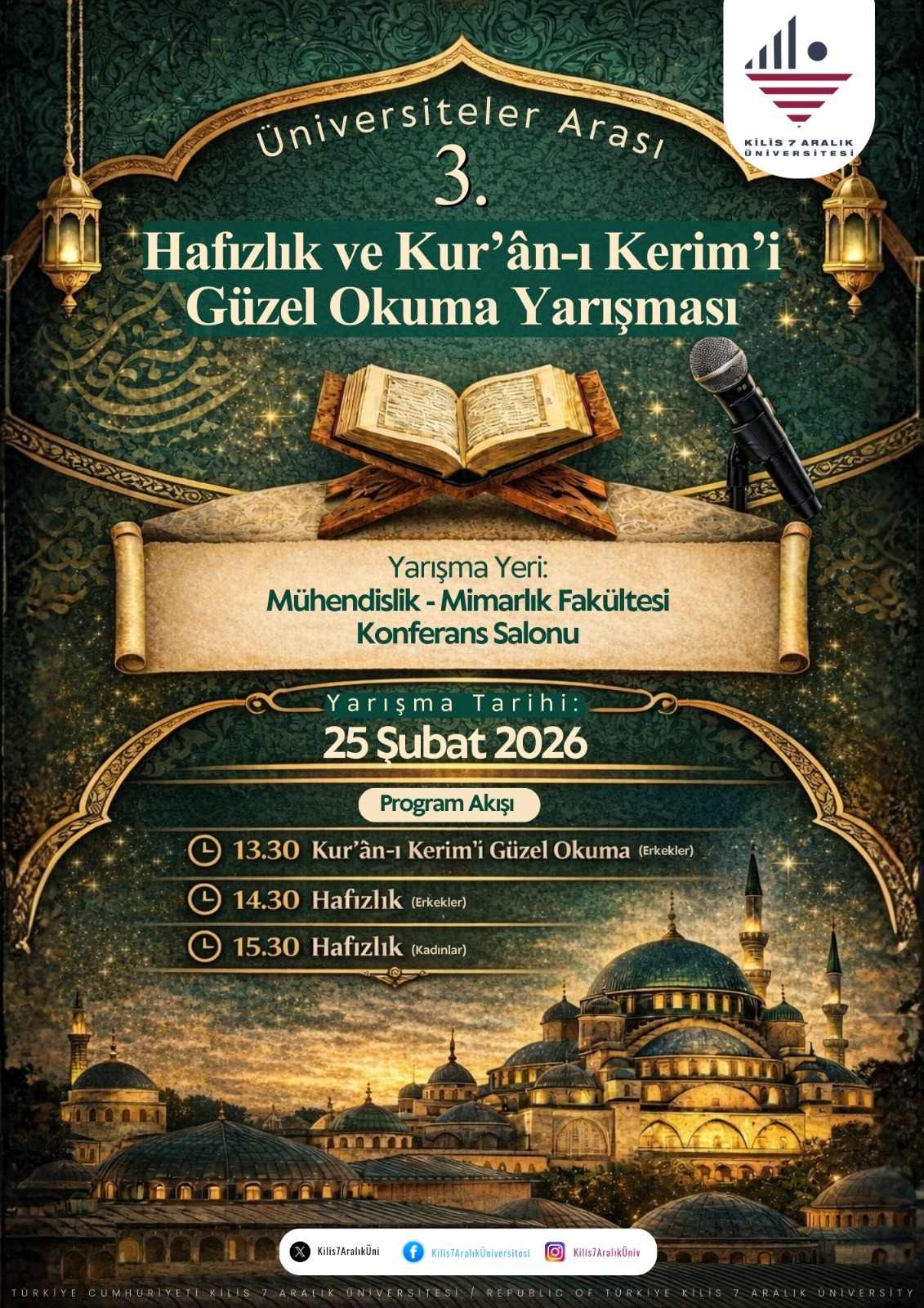 Üniversiteler Arası 3. Hafızlık ve Kur'an-ı Kerim'i Güzel Okuma Yarışması