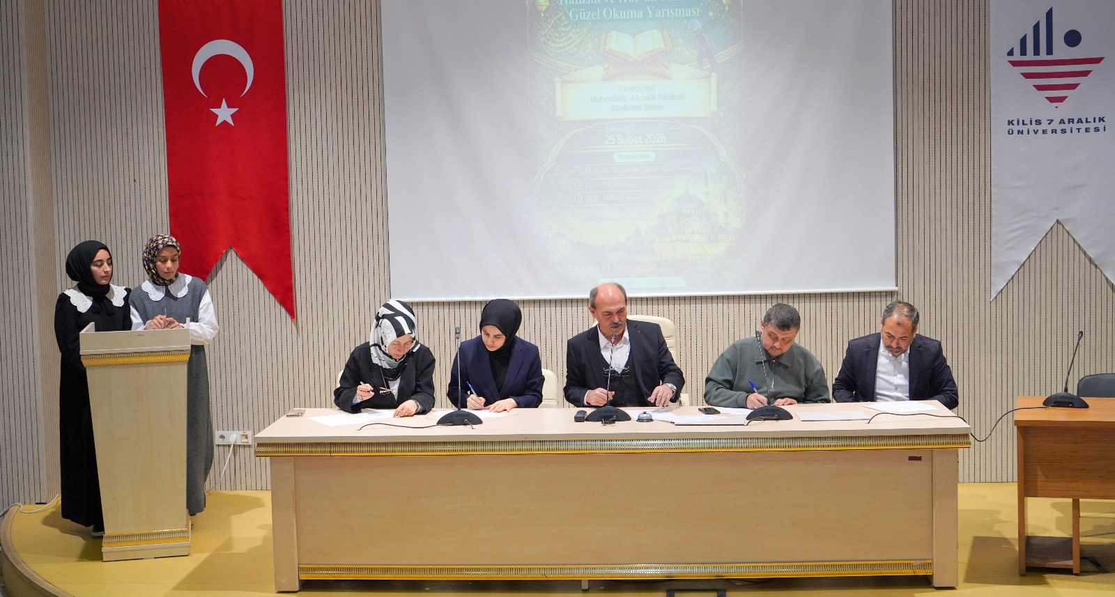 Üniversitemizde “Kur’ân-ı Kerîm’i Güzel Okuma” ve “Hafızlık” Yarışmasının Üçüncüsü Düzenlendi