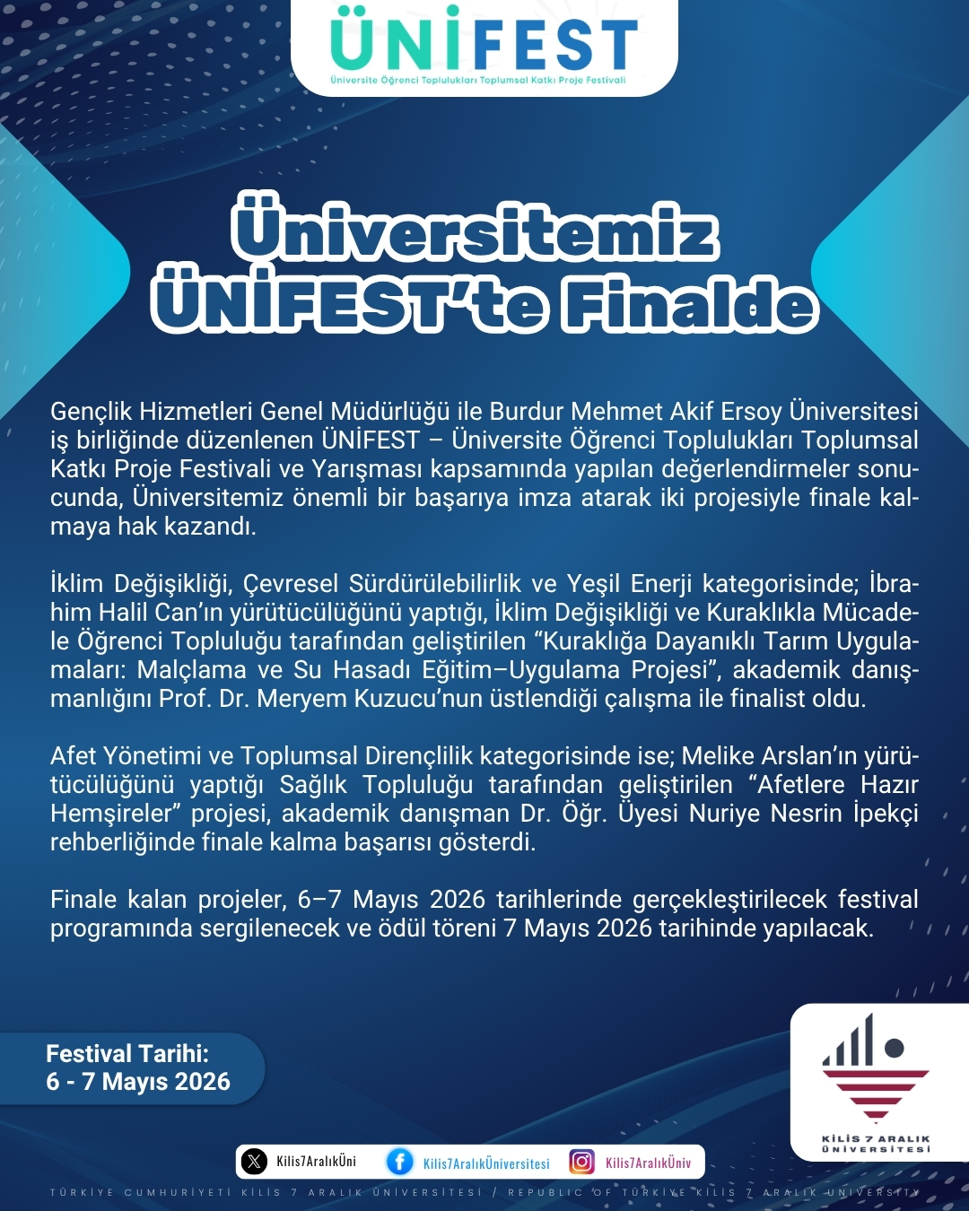 تأهُّل جامعتنا إلى نهائيات يونيفِست (ÜNİFEST)